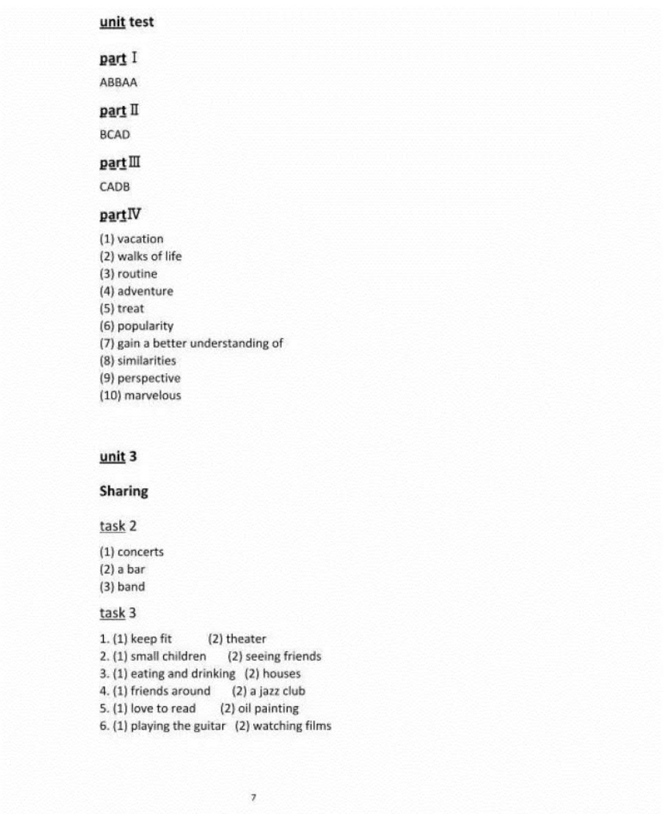 新视野大学英语(第三版)视听说教程2答案