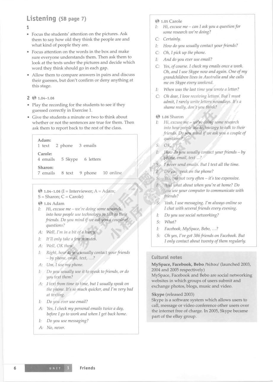 流畅英语口语教程（第二版）第2册