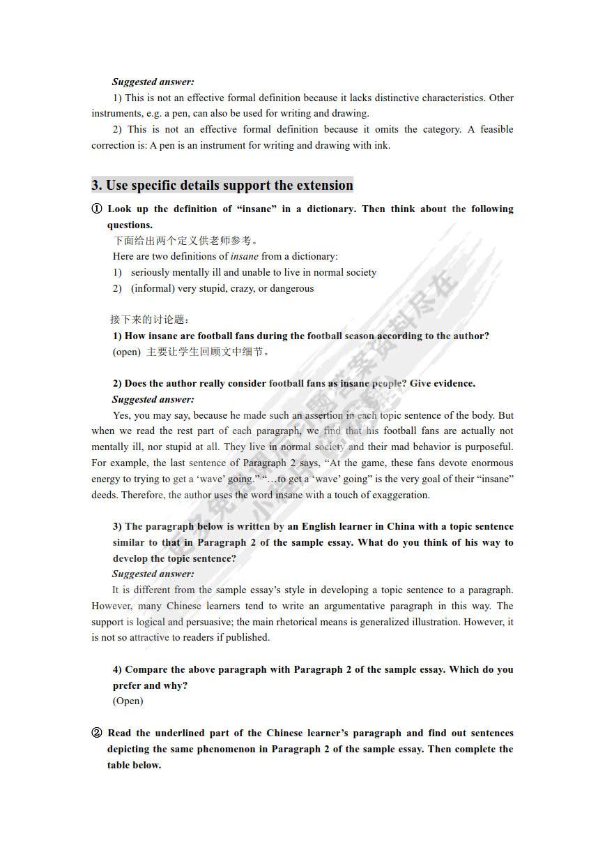 新交际英语写作教程3