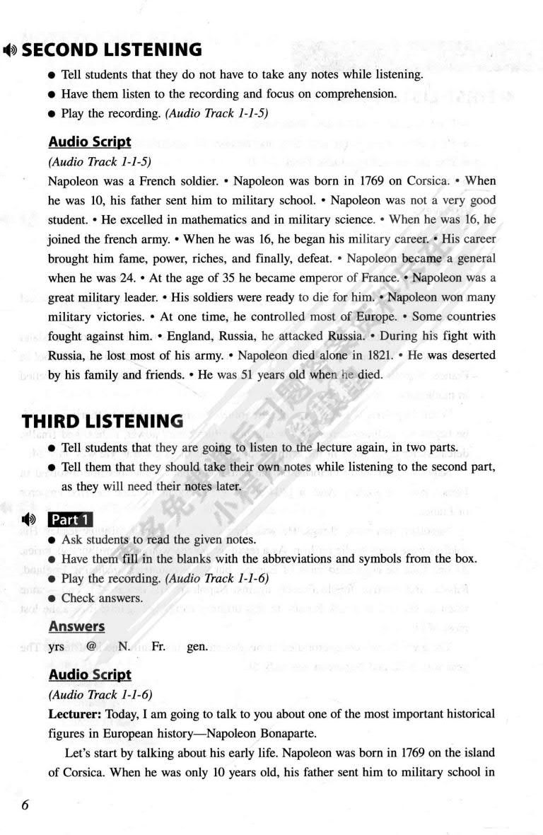 学术英语视听说 第1册