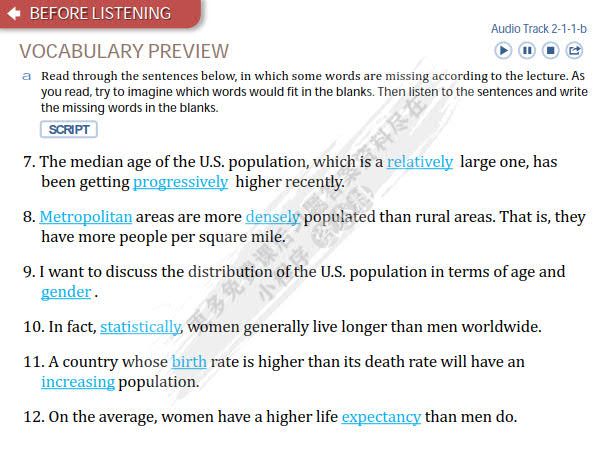 新世纪大学英语：学术英语视听说 第2册
