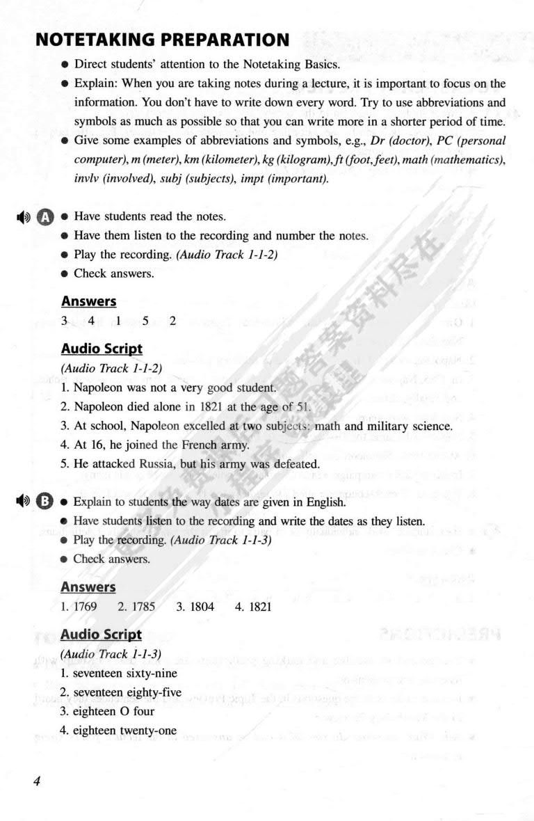 学术英语视听说 第1册