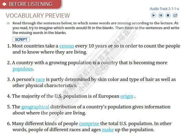 新世纪大学英语：学术英语视听说 第2册