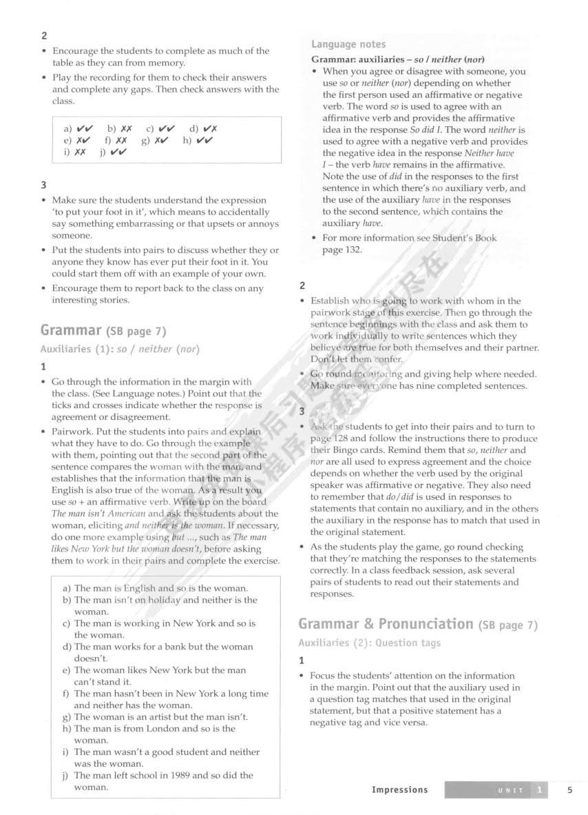 流畅英语口语教程（第二版）第3册