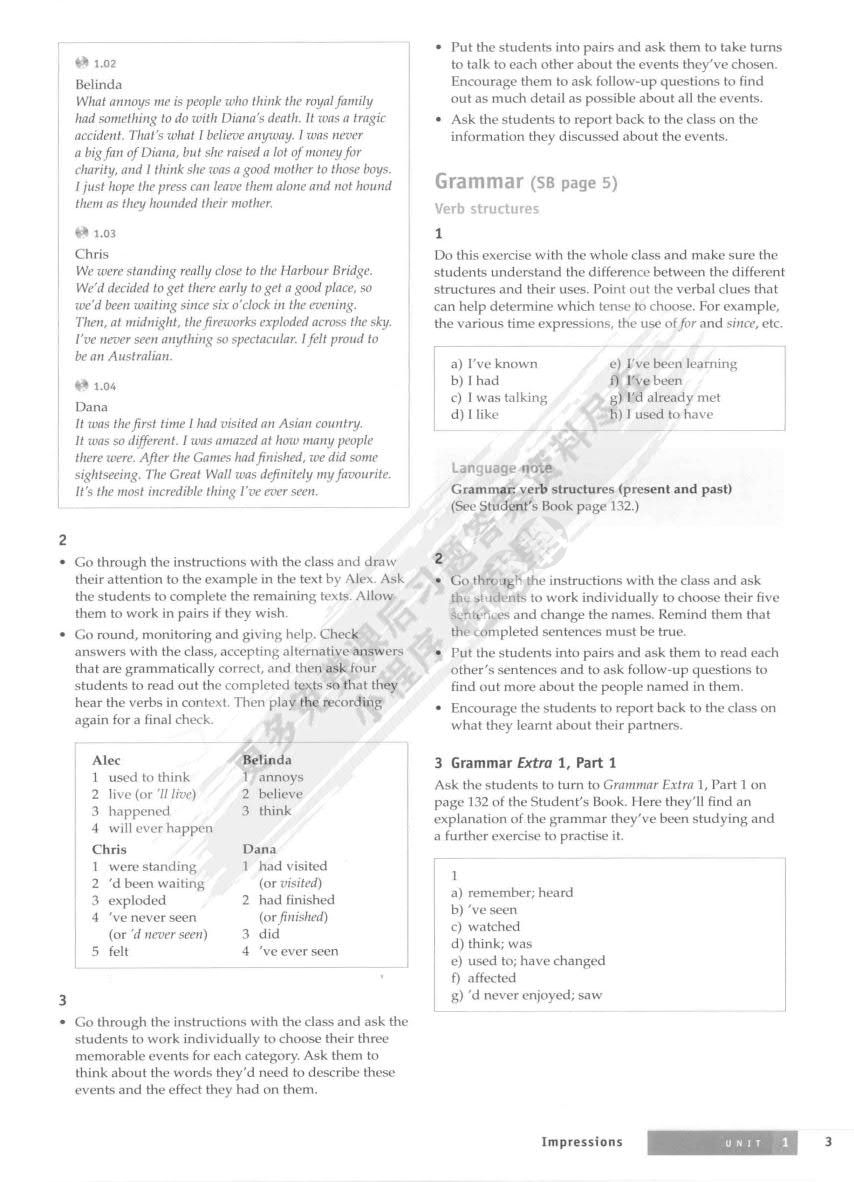 流畅英语口语教程（第二版）第3册