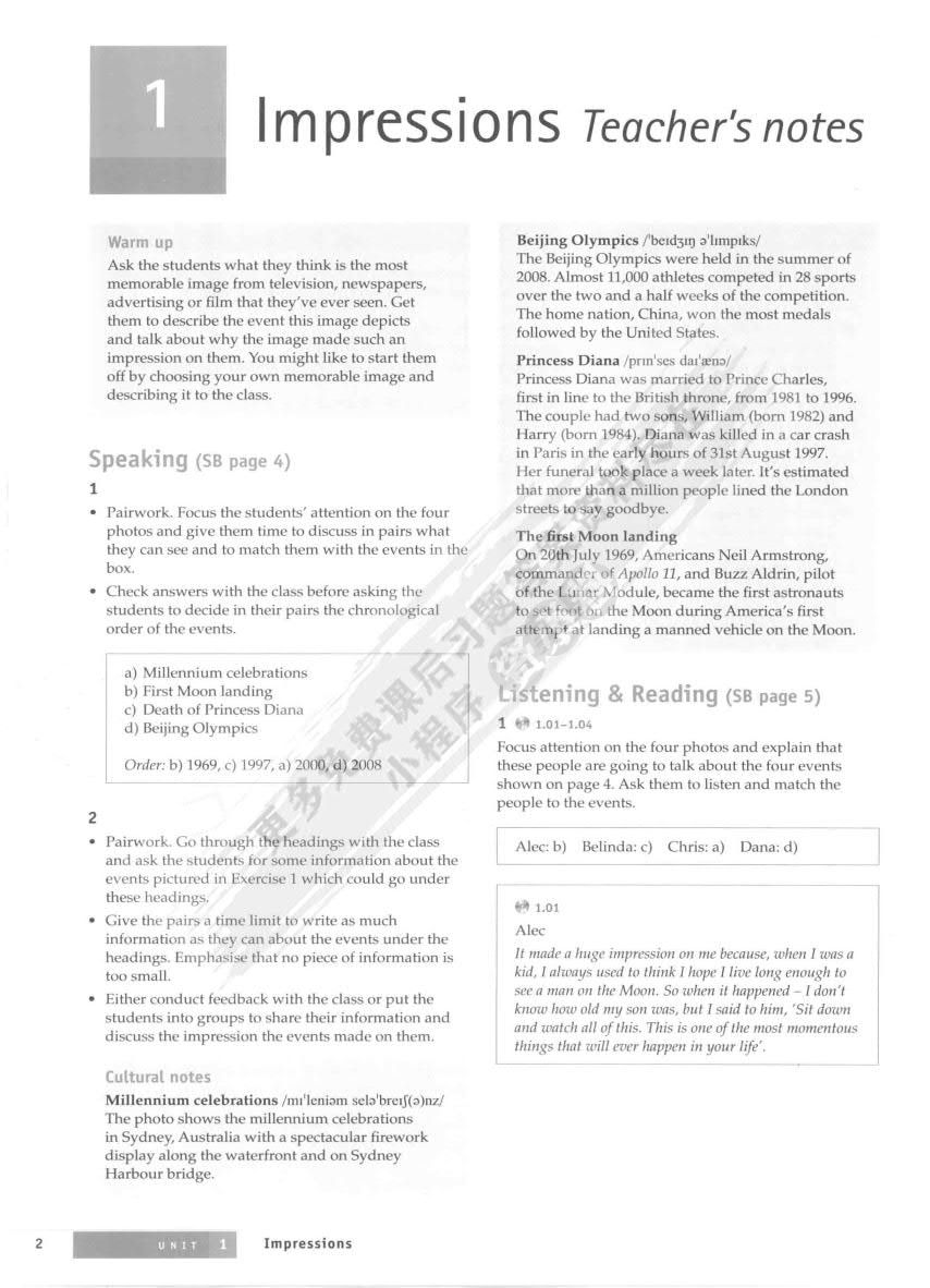 流畅英语口语教程（第二版）第3册