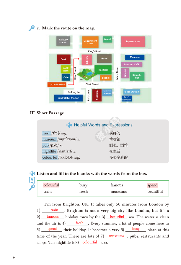 新起点高职英语综合教程 第1册