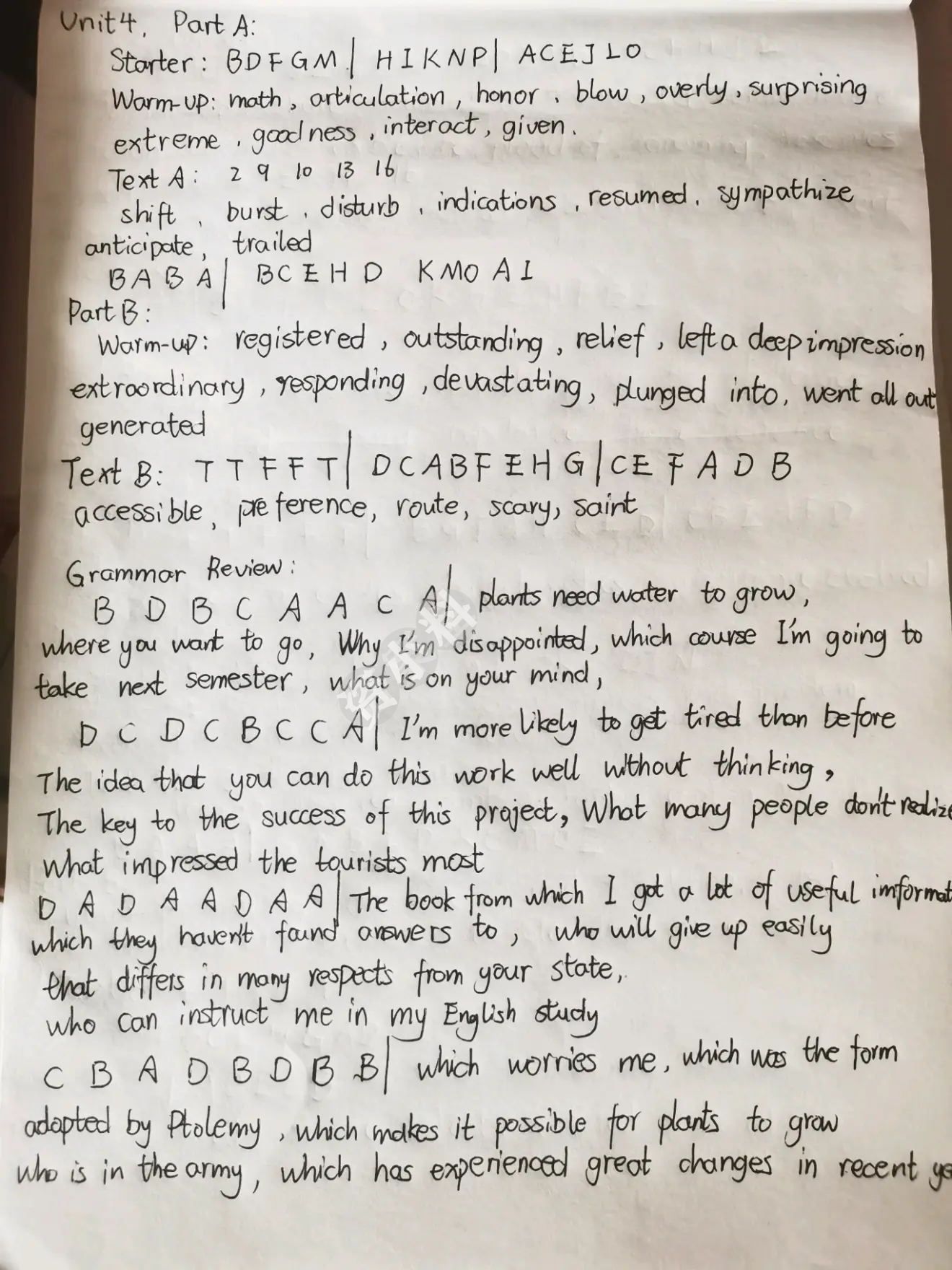  21世纪大学英语应用型综合教程.2(第三版)