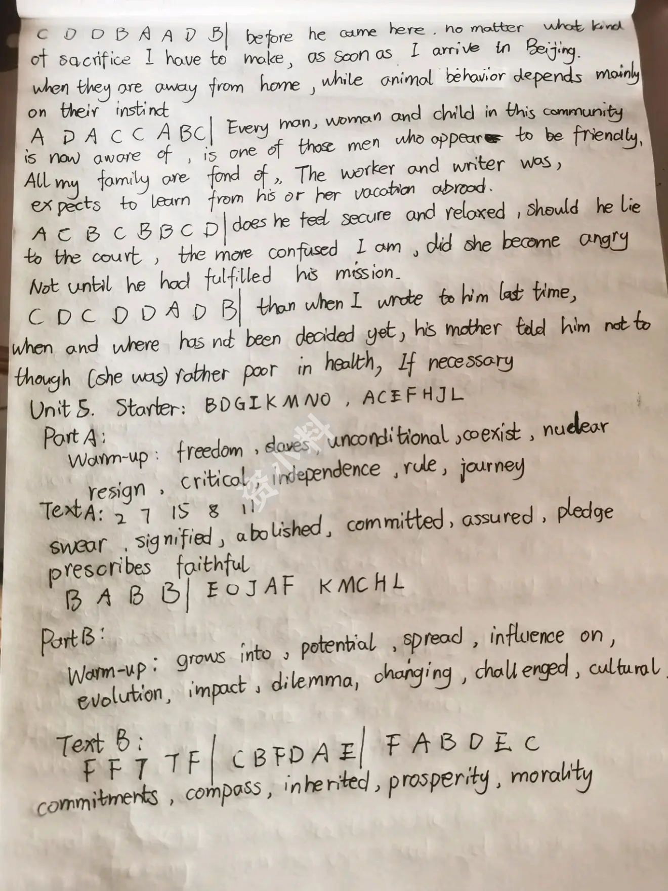  21世纪大学英语应用型综合教程.2(第三版)