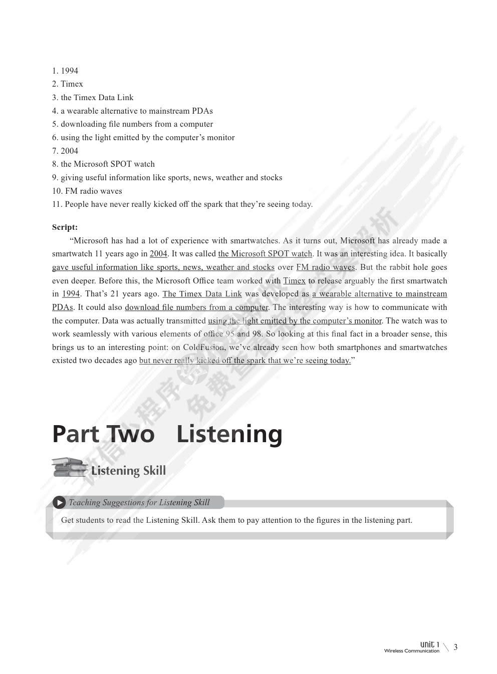 应用型大学英语-视听说教程2 发展篇（第三版）