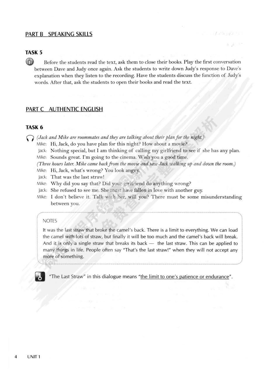新标准高职英语专业系列：应用英语听说 第2册