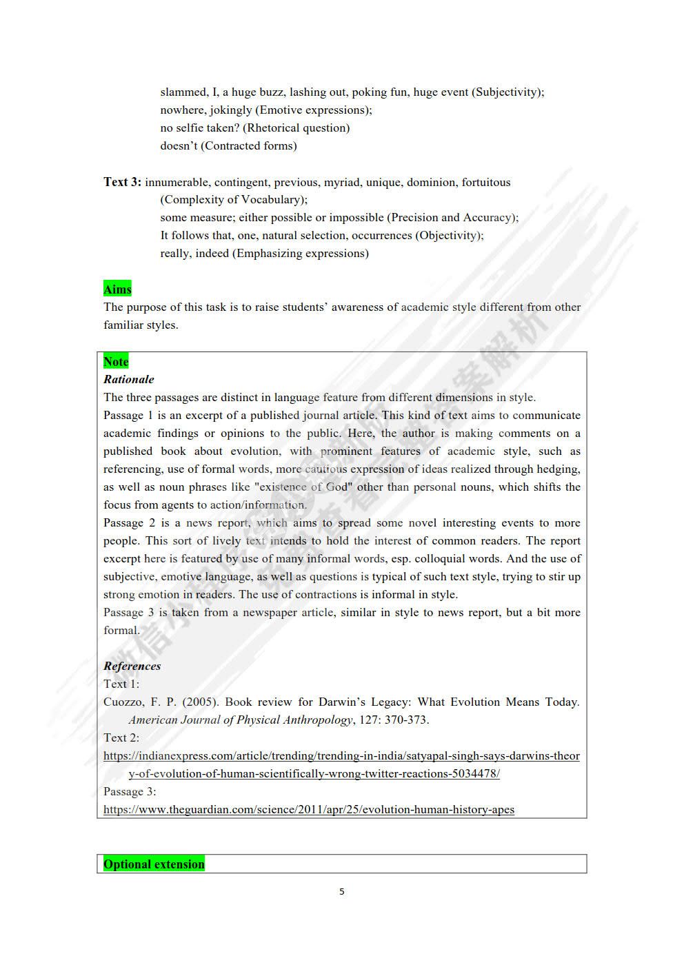 通用学术英语综合教程（读写）