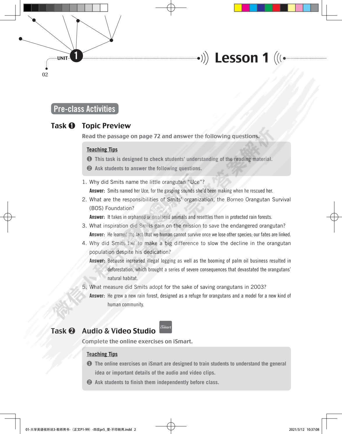 iSmart课程系列教材——大学英语视听说3