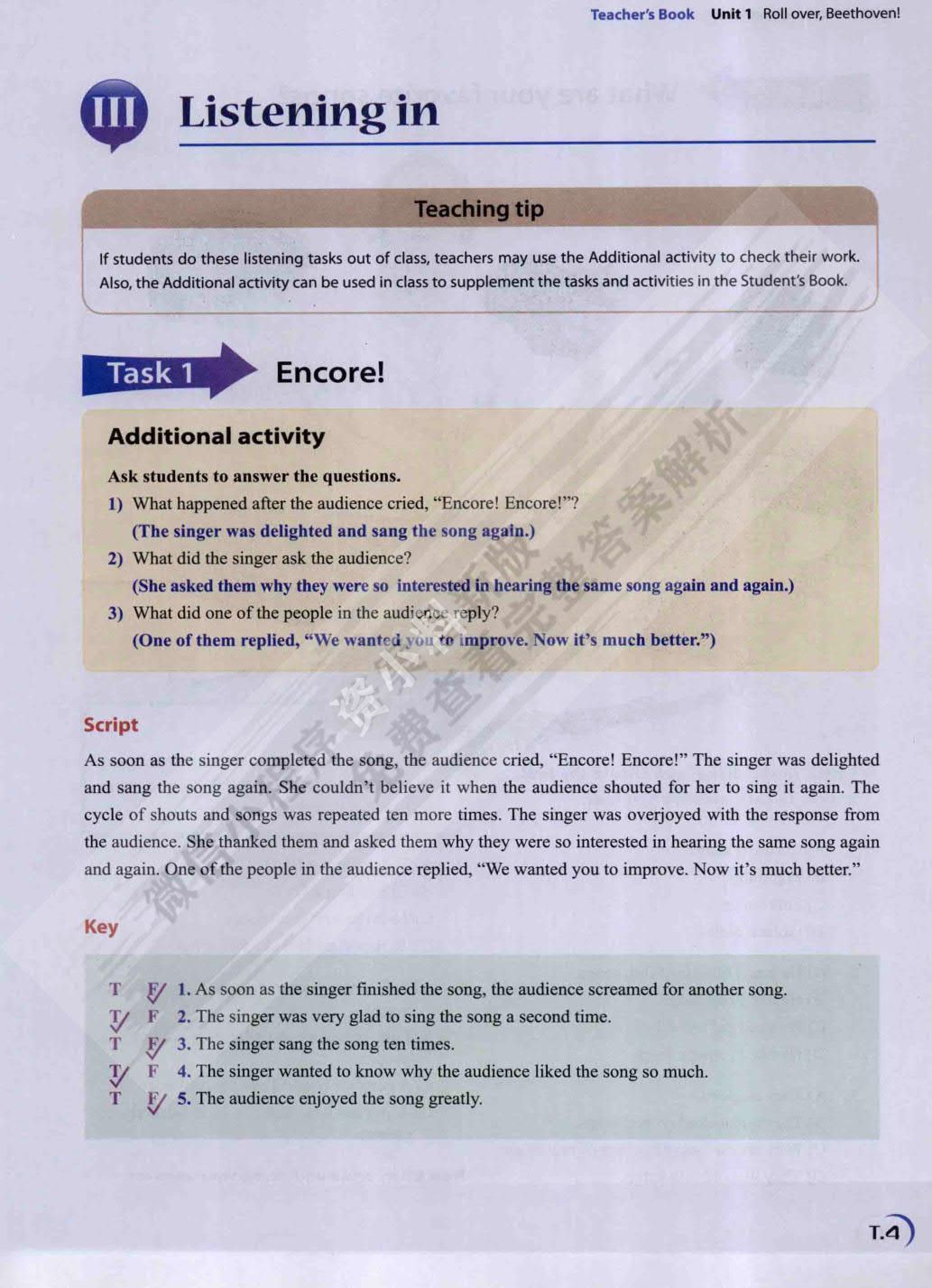 新视野大学英语（第二版）视听说教程 2