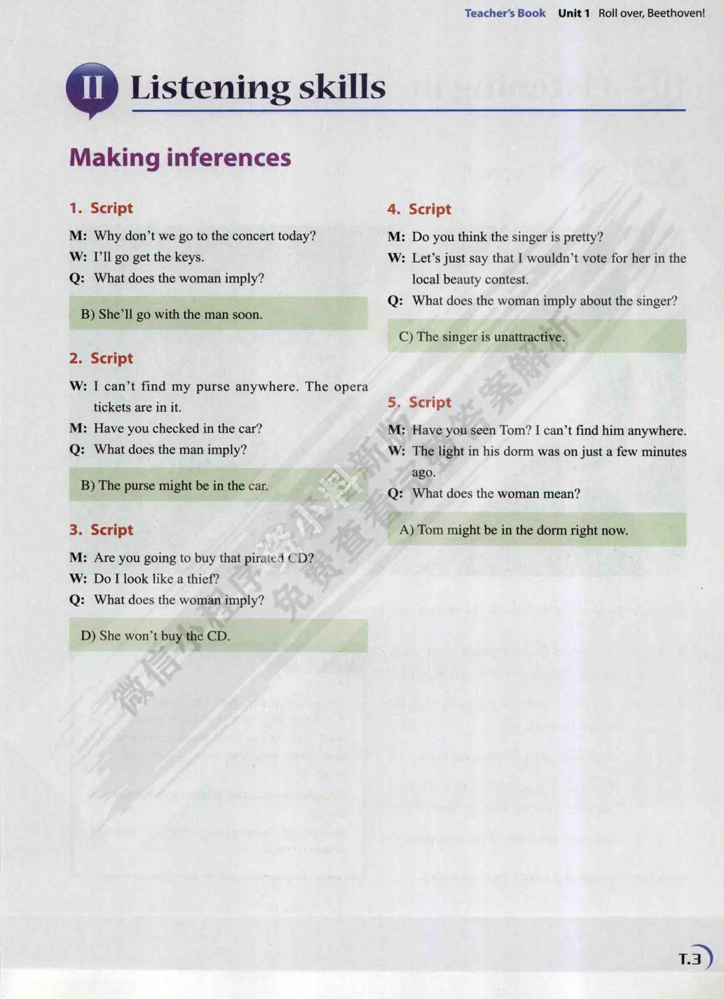 新视野大学英语（第二版）视听说教程 2