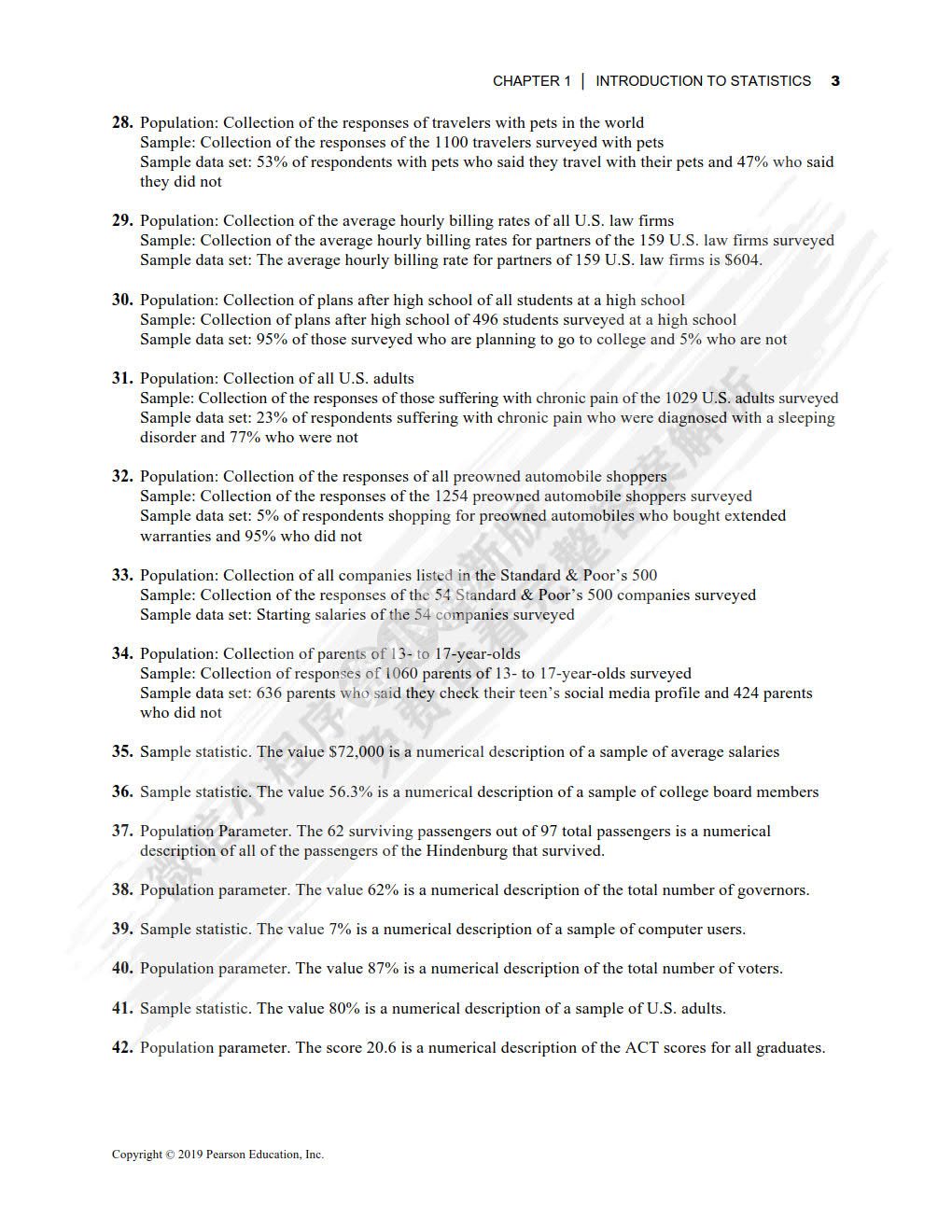 统计学基础（英文版&middot;第7版）
