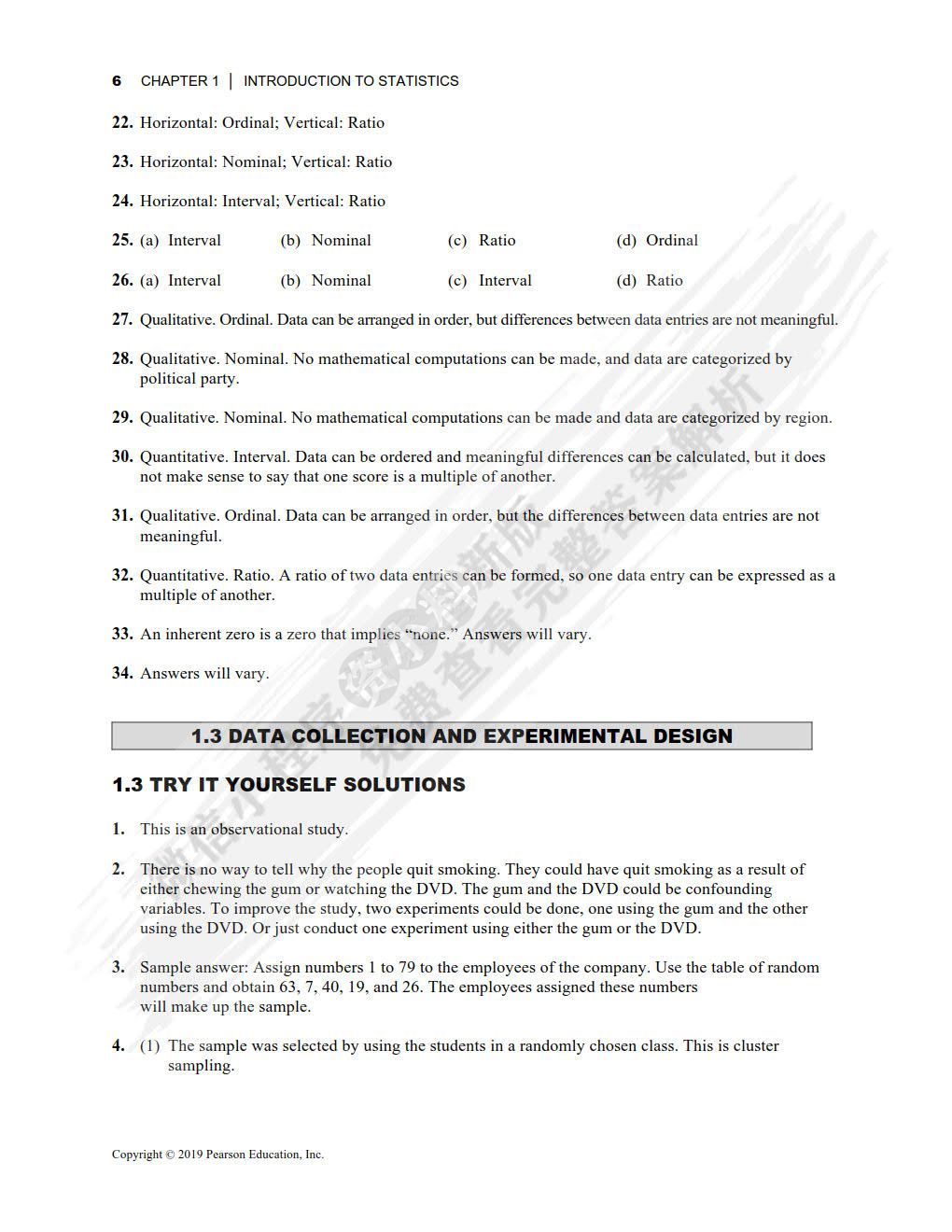 统计学基础（英文版&middot;第7版）