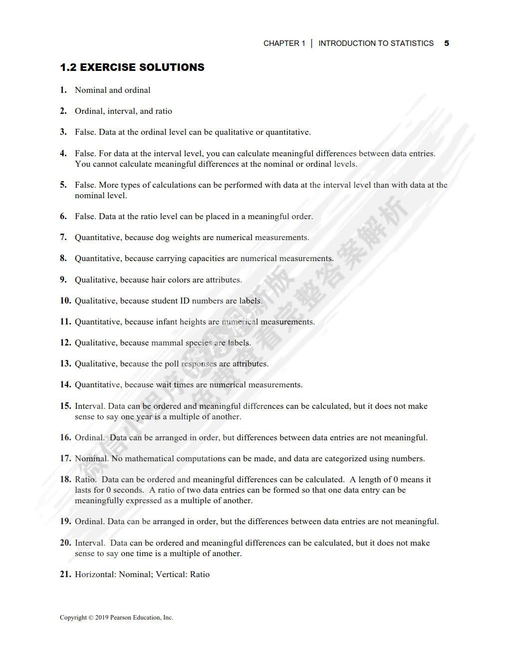 统计学基础（英文版&middot;第7版）