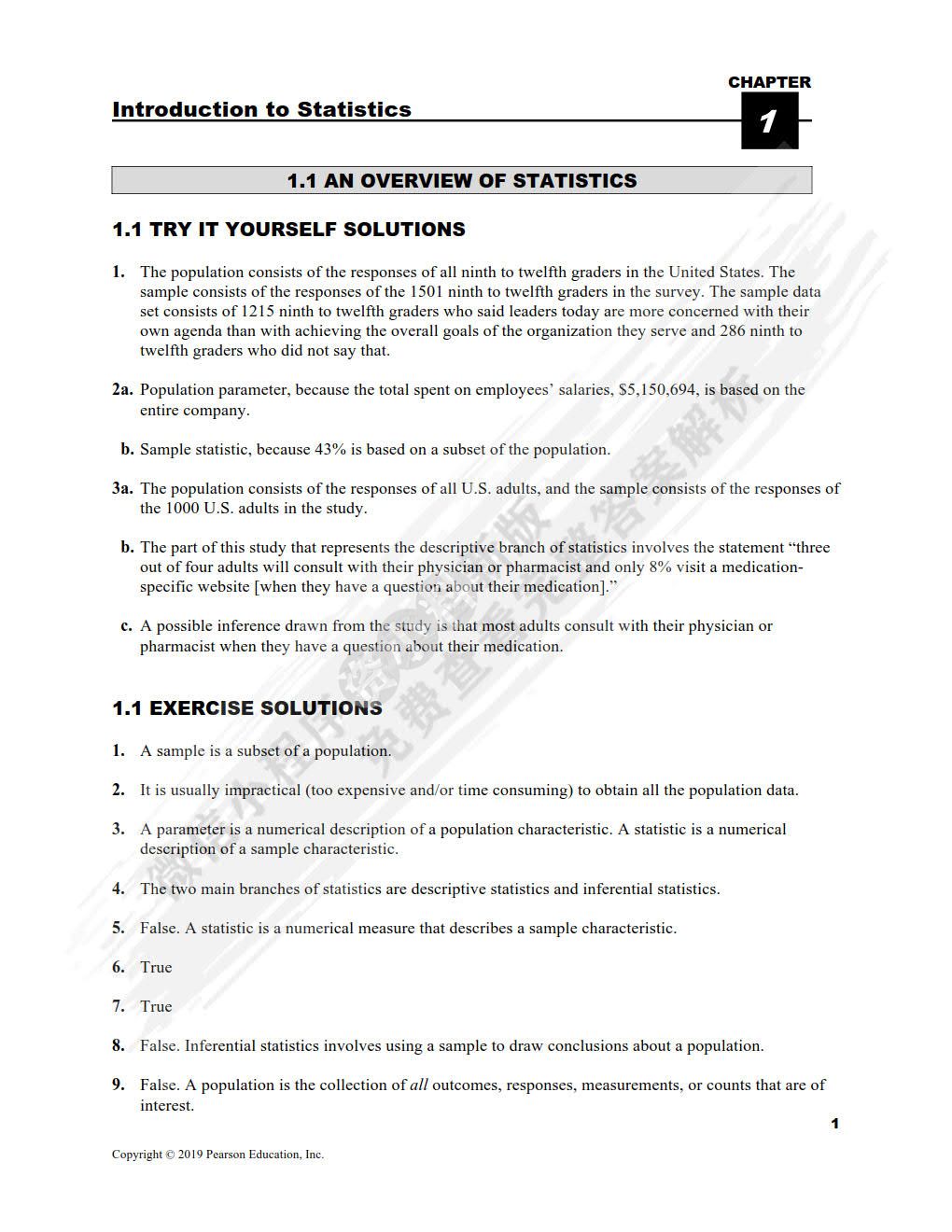 统计学基础（英文版&middot;第7版）