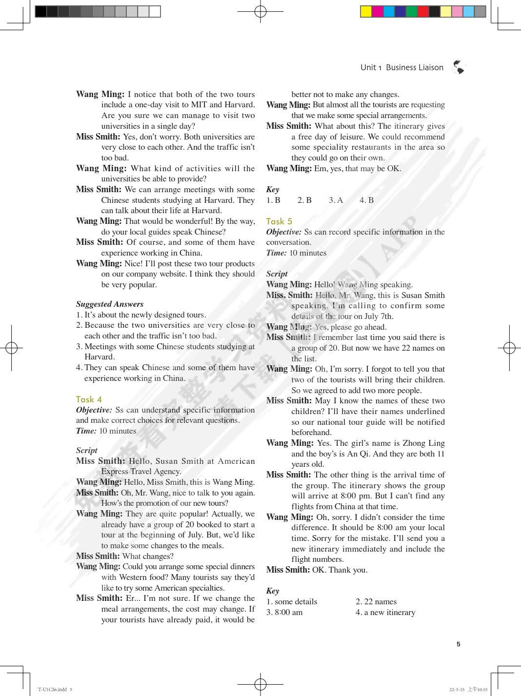 新职业英语旅游英语2（第三版）