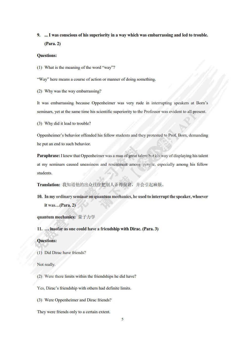 现代大学英语（第三版）精读6