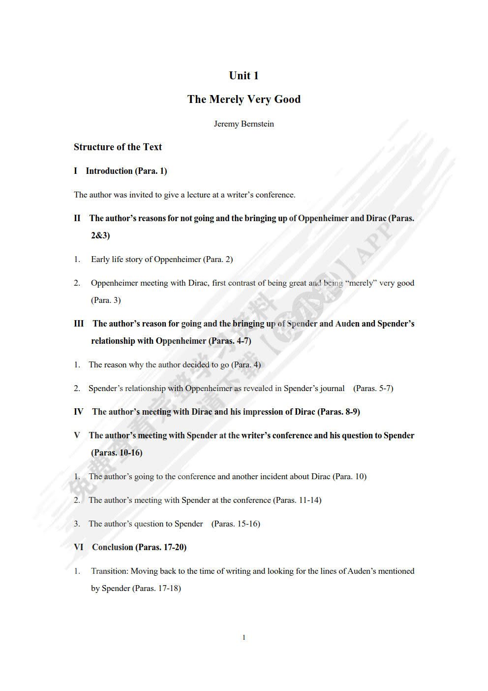 现代大学英语（第三版）精读6