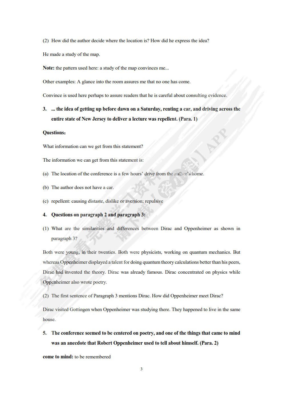 现代大学英语（第三版）精读6