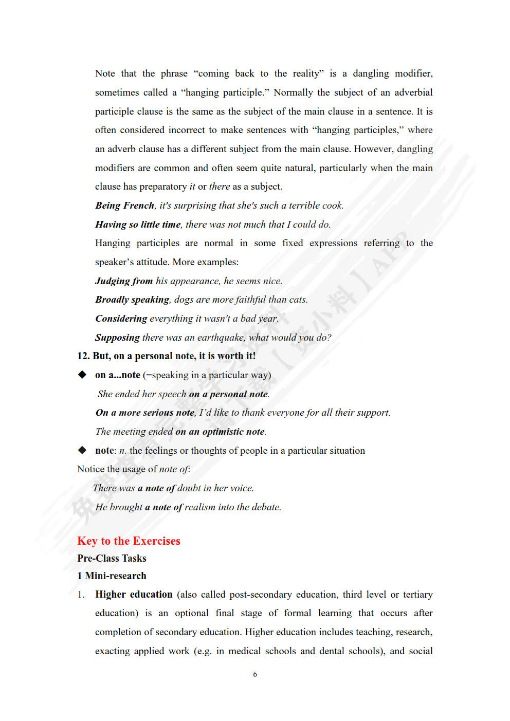 应用英语教程综合英语3