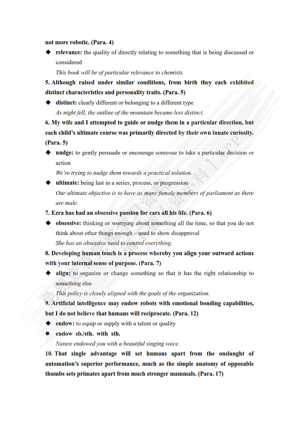 应用英语教程综合英语4