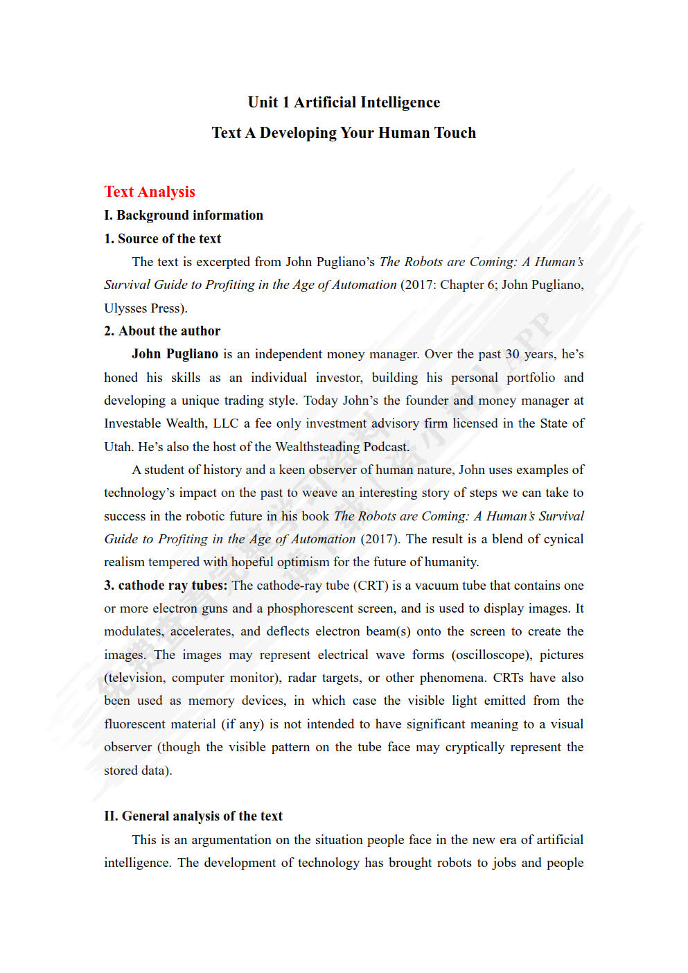 应用英语教程综合英语4