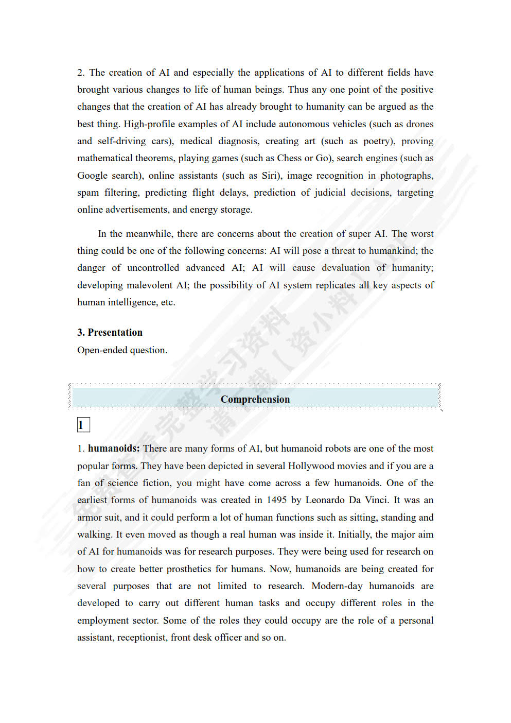 应用英语教程综合英语4