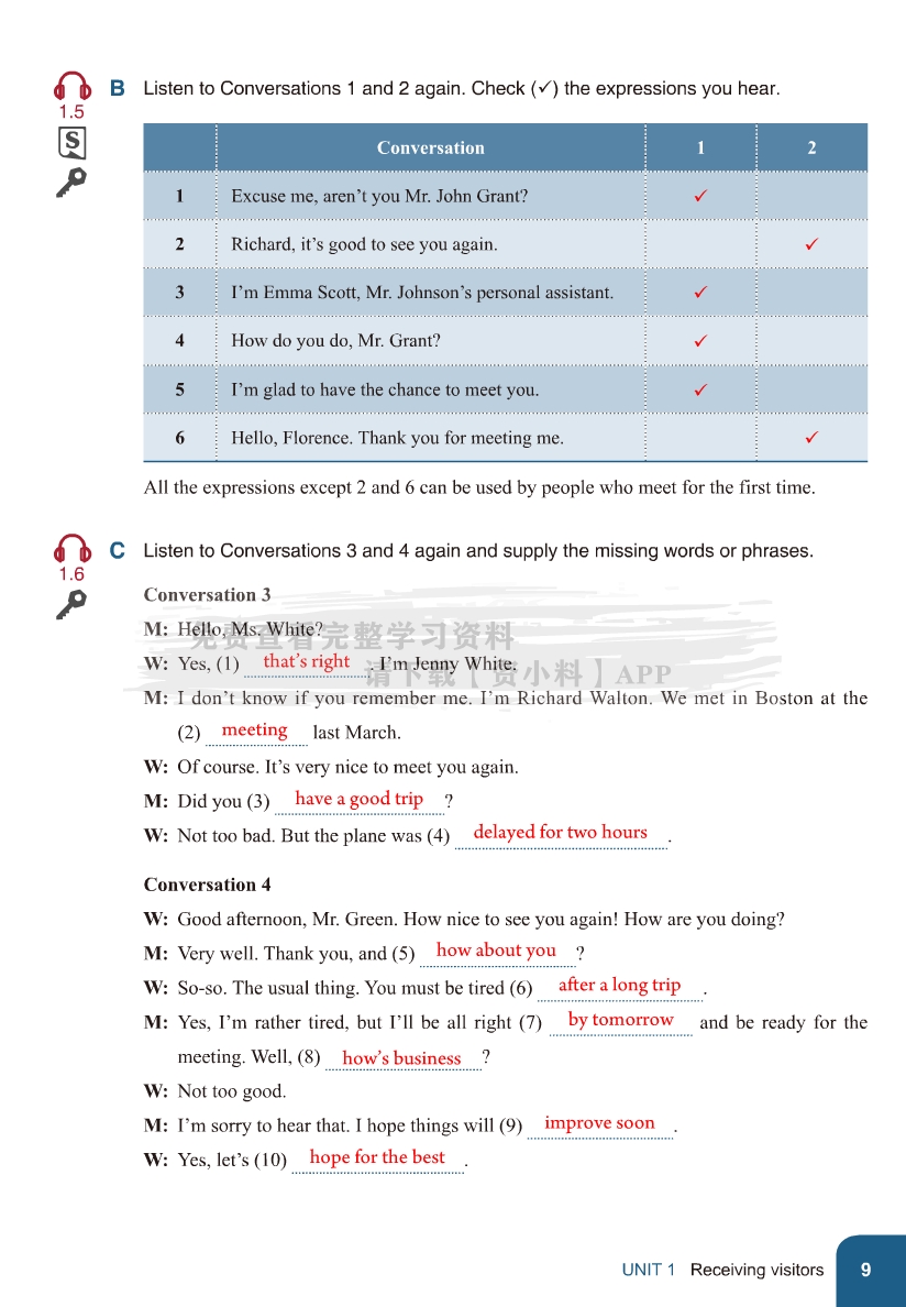 新标准高职公共英语：实用听说教程（第三版）第3册