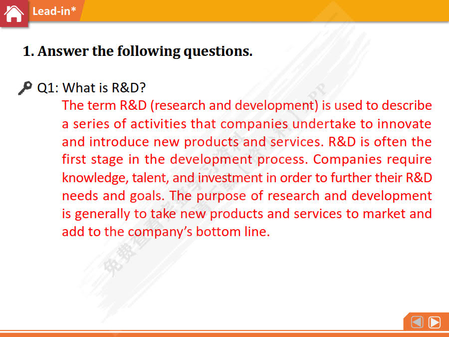 成功职场英语系列：理工职场英语 学生用书（第2版）