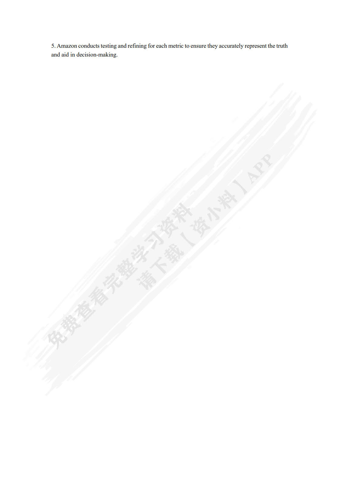 新时代大学商务英语综合教程4