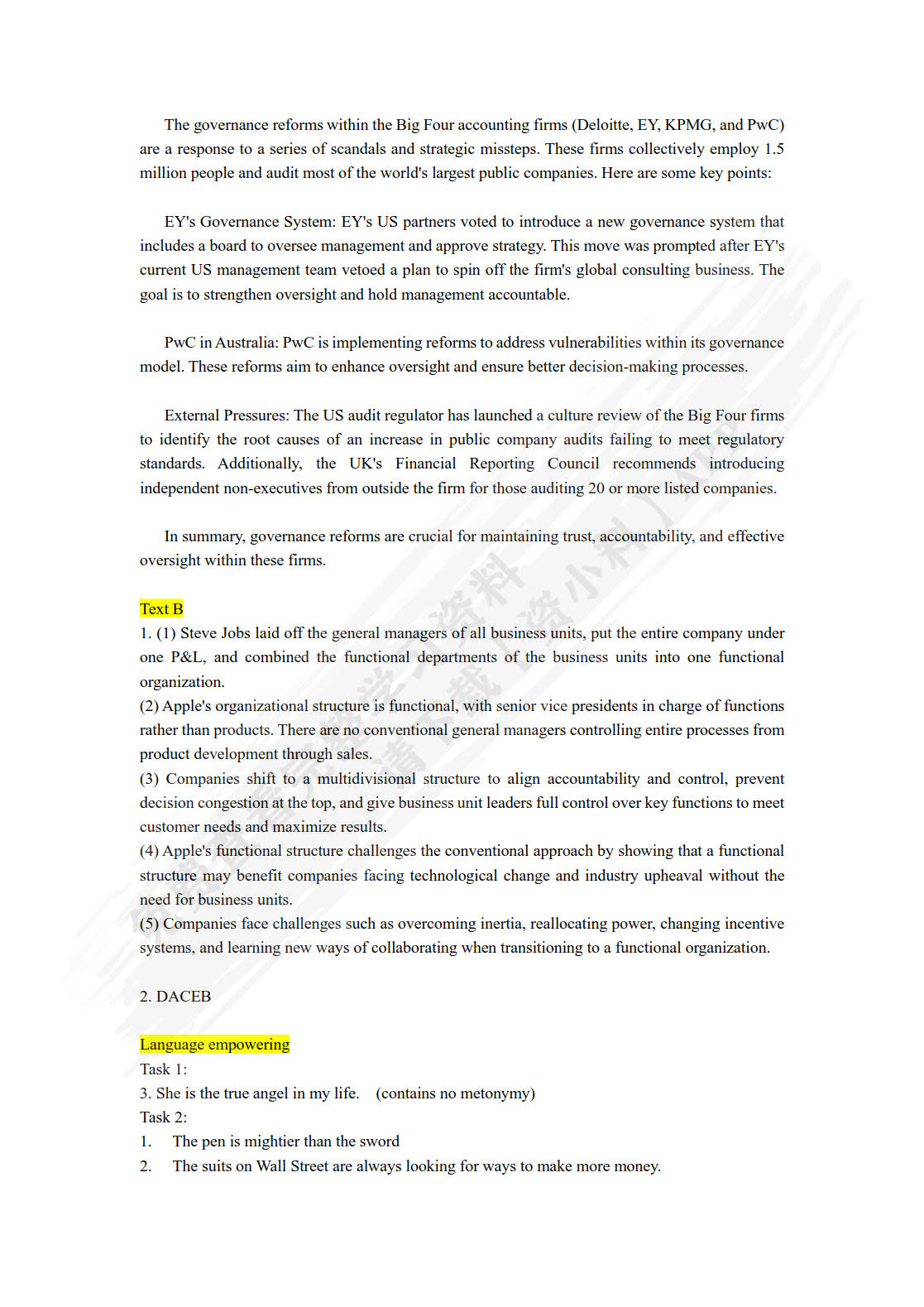 新时代大学商务英语综合教程4