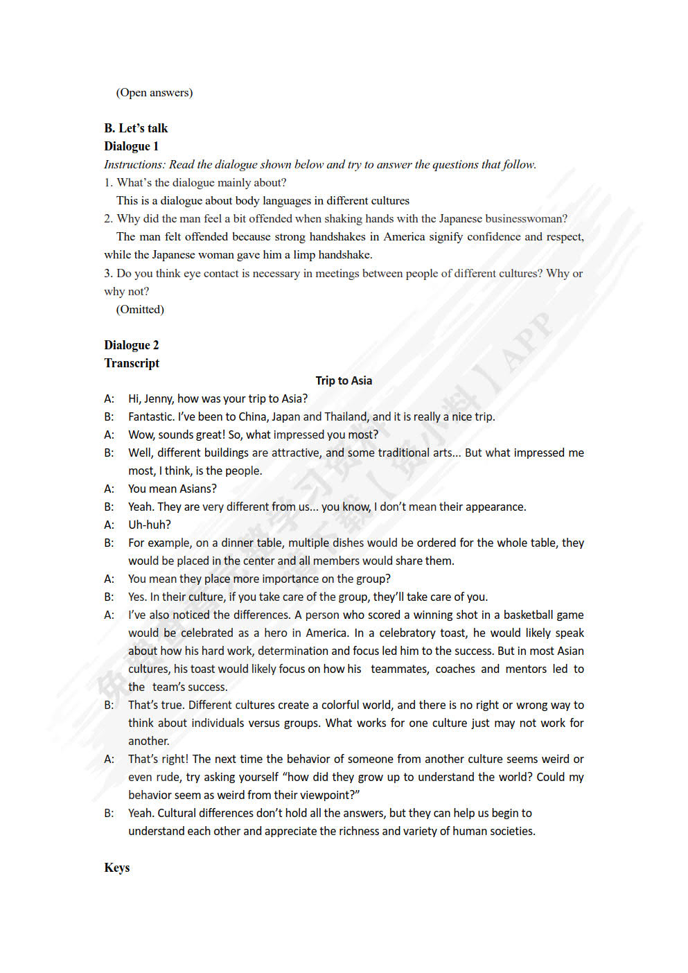 新发展跨文化商务交际英语教程