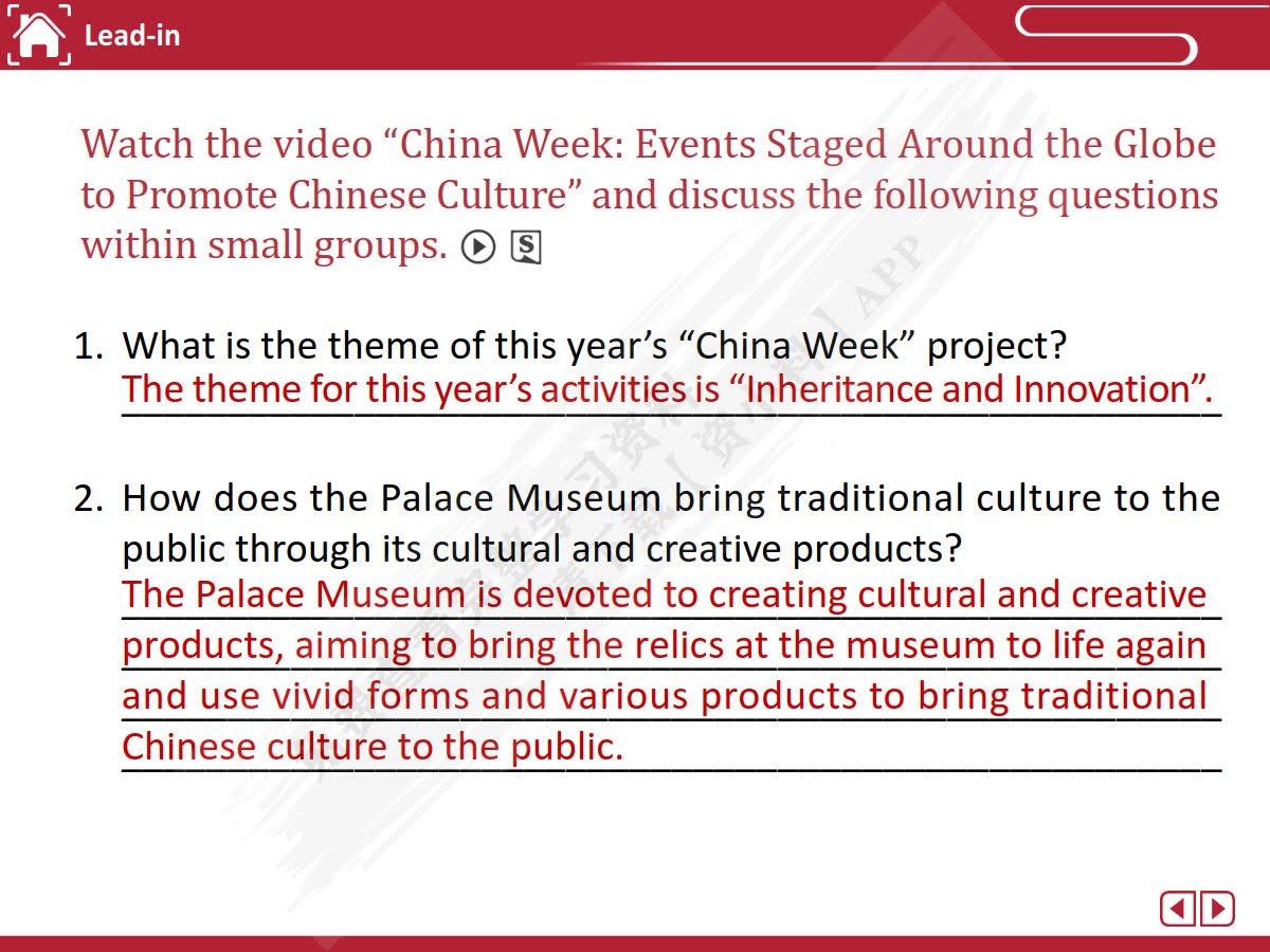 &ldquo;传播中国&rdquo;大学英语进阶教程.下册[专著]