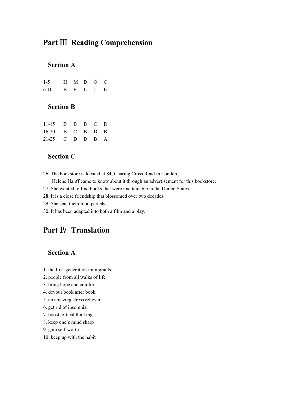 [国规]新时代大学英语&mdash;&mdash;综合教程2（全彩）（含微课）