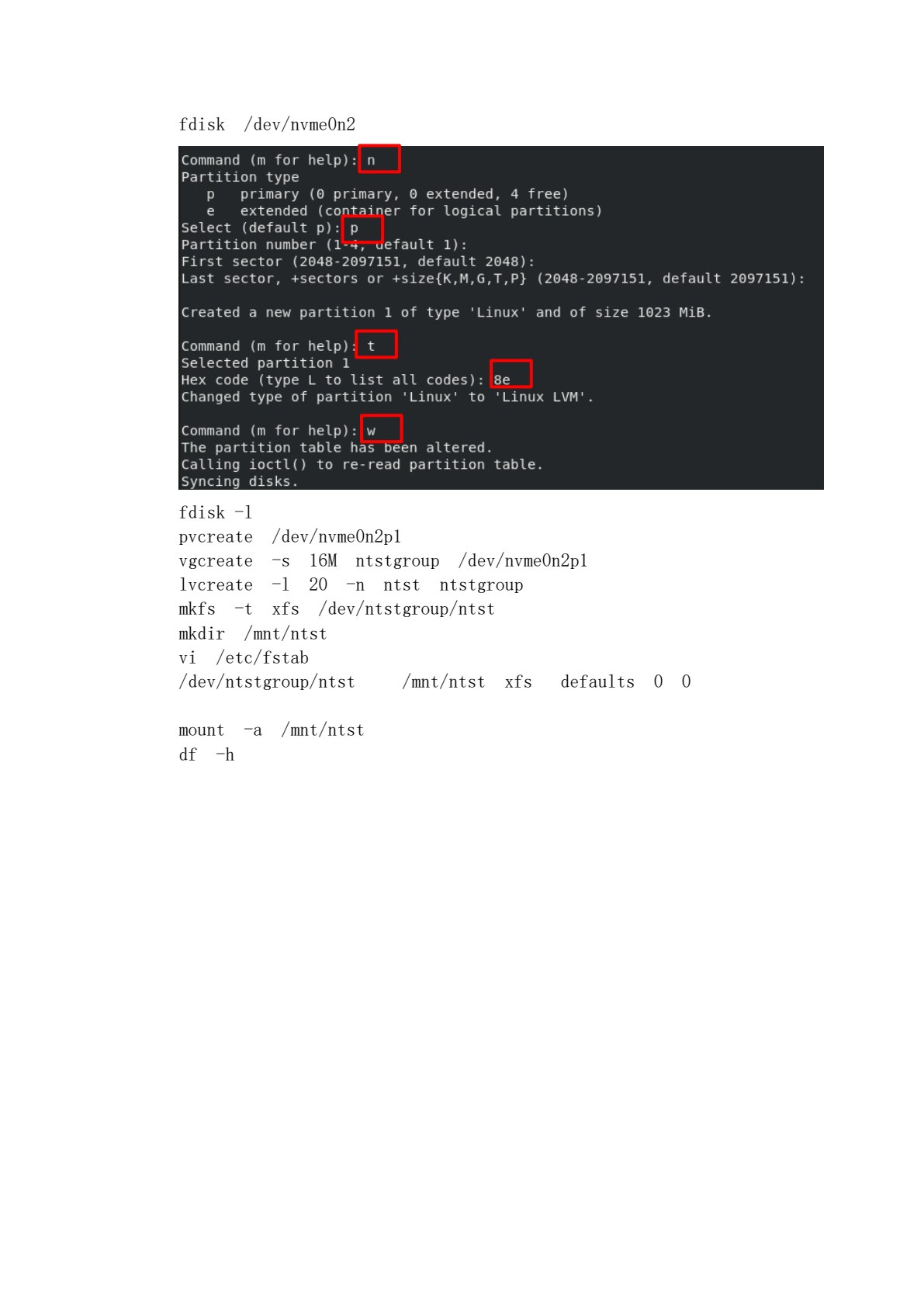 Linux 系统与网络管理（第5版）