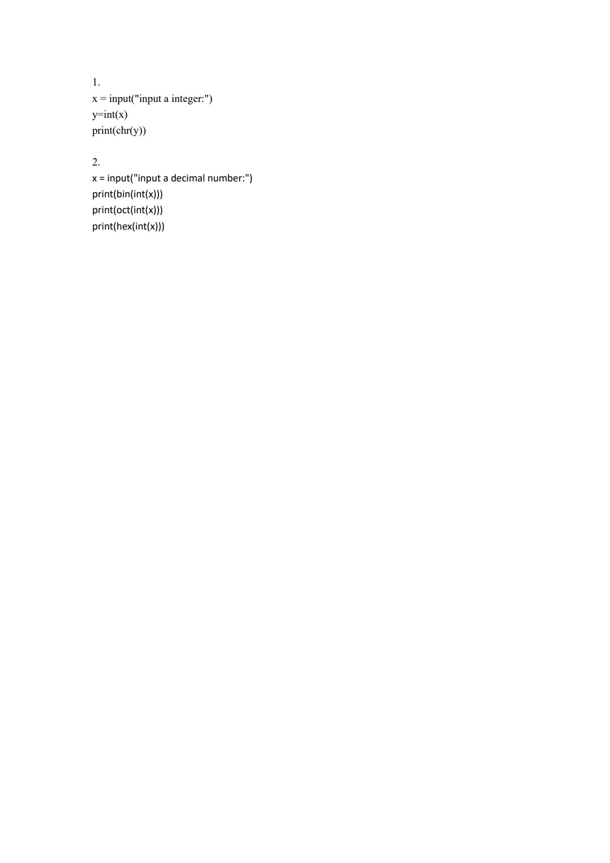 Python面向对象程序设计基础